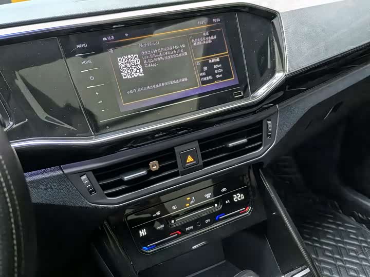 Фото 14 - Volkswagen Tayron