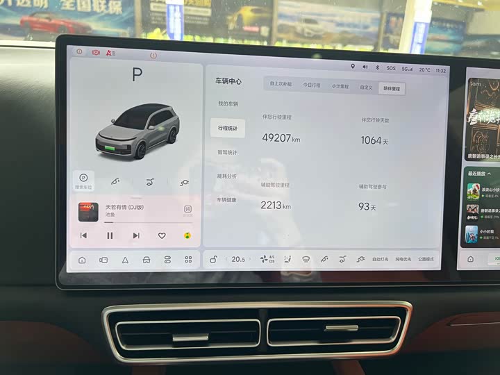 Фото 13 - LiXiang L8