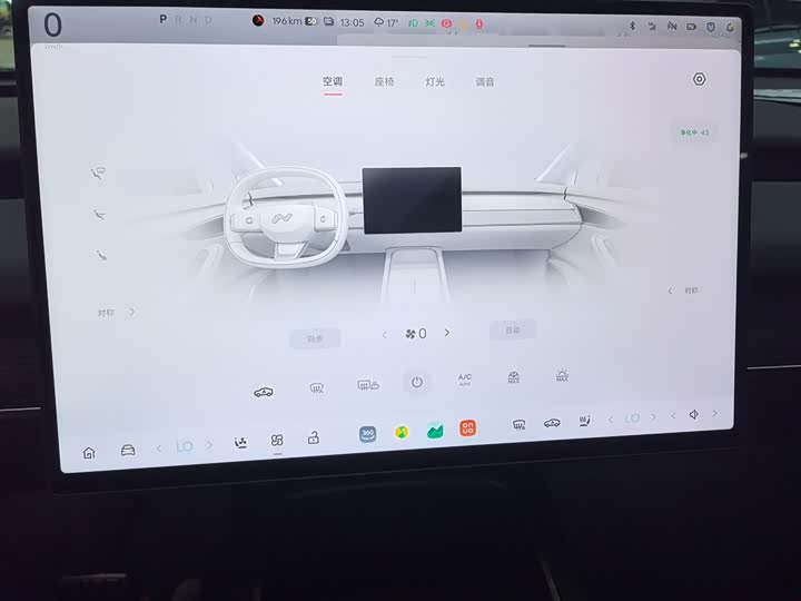 Фото 13 - Nio Onvo L60