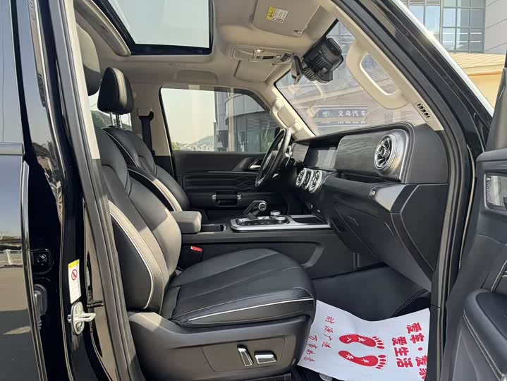 Фото 10 - Tank 300