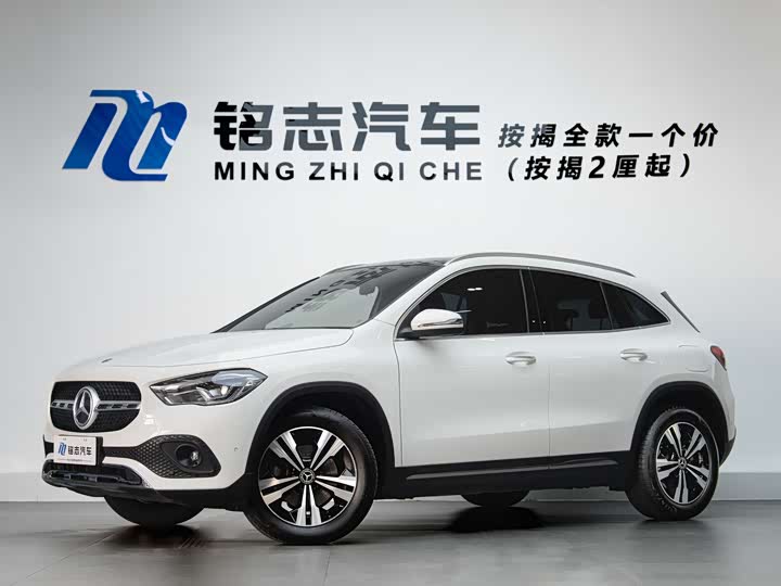 Фото 1 - Mercedes-Benz GLA-Class