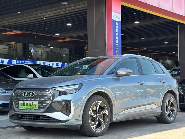 Фото 1 - Audi Q4 e-tron