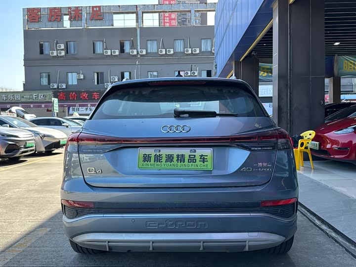 Фото 9 - Audi Q4 e-tron