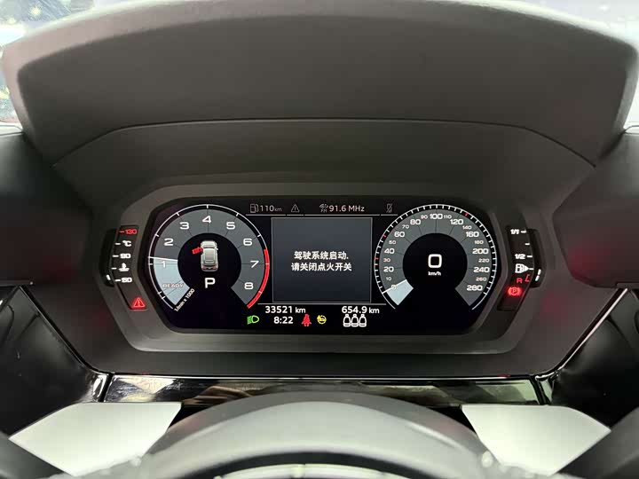 Фото 10 - Audi A3