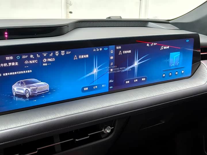 Фото 13 - Ford Mondeo