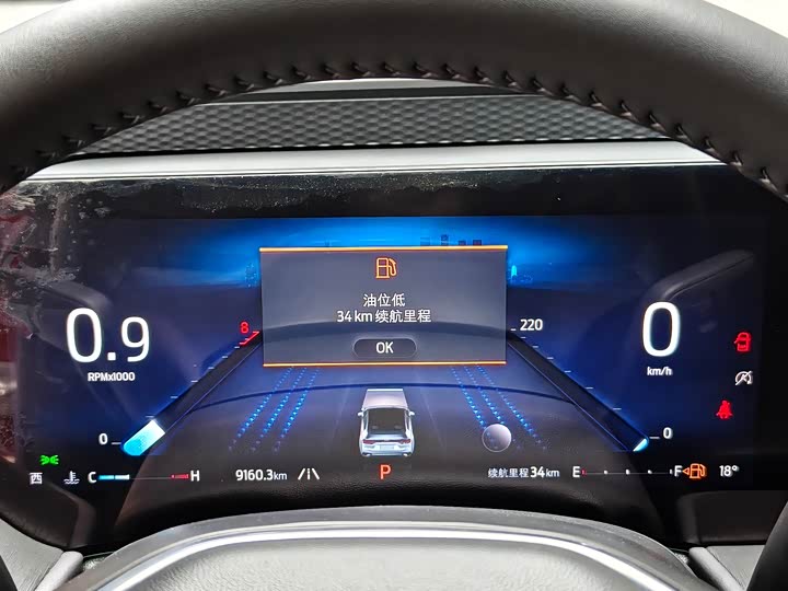 Фото 15 - Ford Mondeo