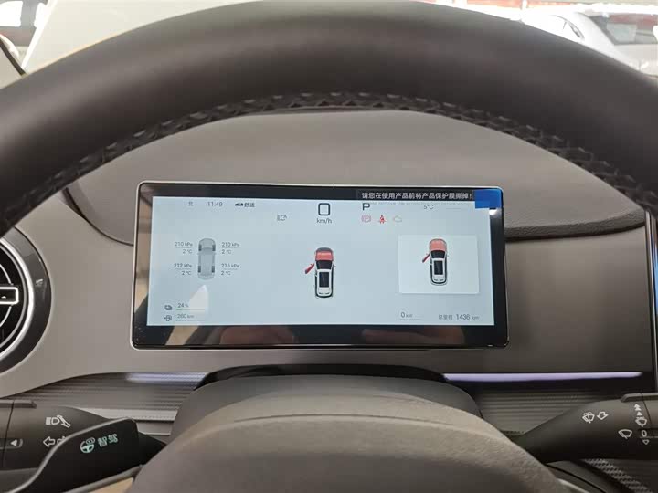 Фото 11 - BYD Sea Lion 05 DM-i Hybrid