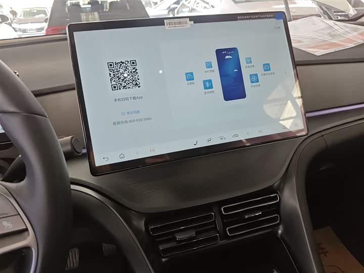 Фото 12 - BYD Sea Lion 05 DM-i Hybrid