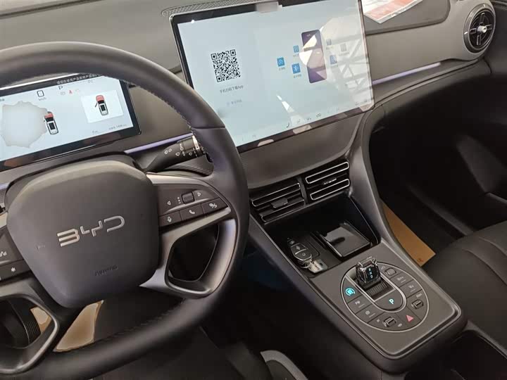 Фото 9 - BYD Sea Lion 05 DM-i Hybrid