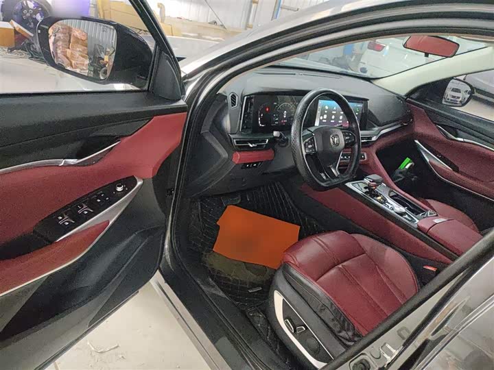 Фото 16 - Changan CS75 Plus