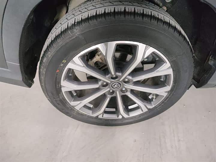 Фото 26 - Changan CS75 Plus