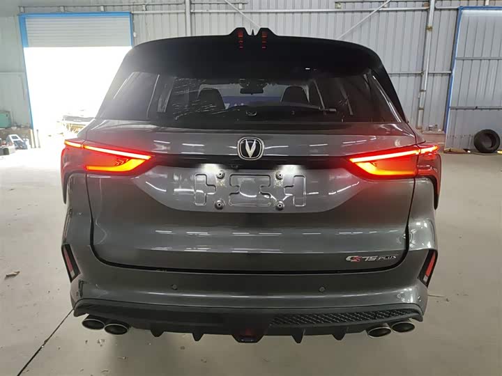 Фото 6 - Changan CS75 Plus