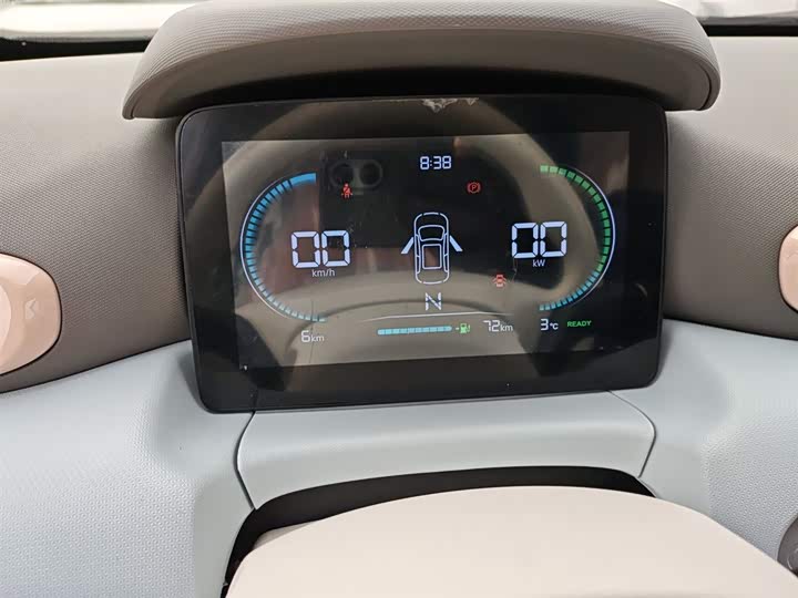 Фото 4 - Leapmotor T03