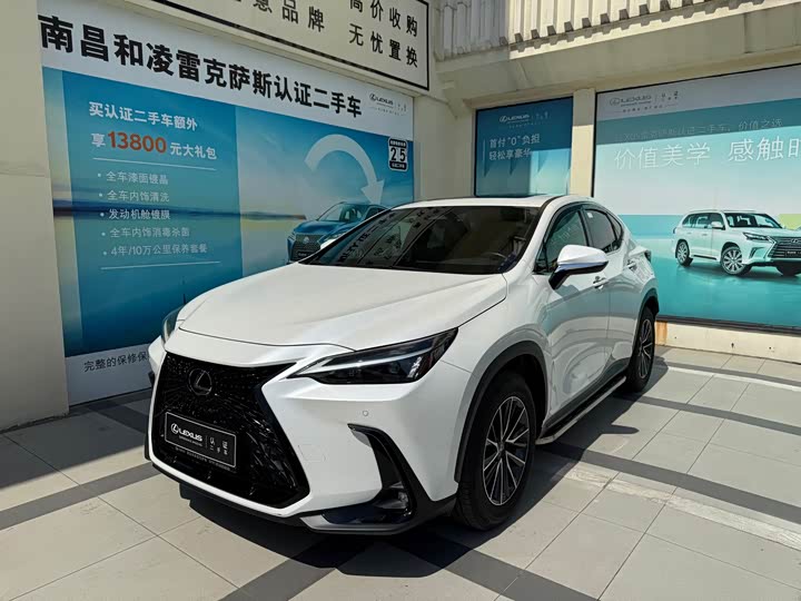 Фото 2 - Lexus NX