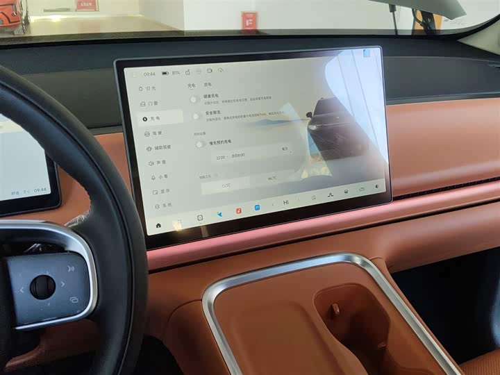 Фото 13 - Leapmotor C16