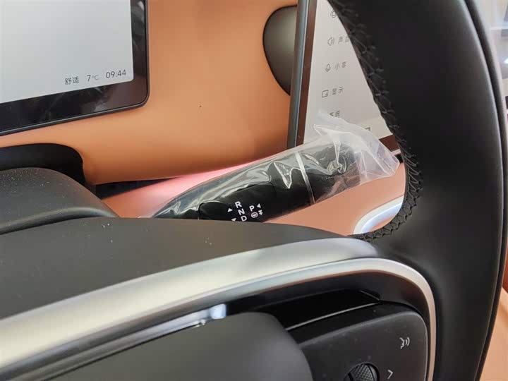 Фото 14 - Leapmotor C16