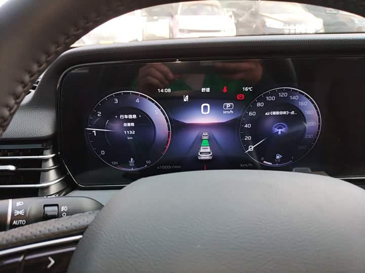 Фото 4 - Hongqi HS5