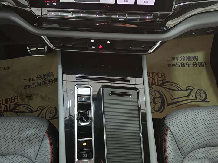 Фото 11 - Volkswagen Teramont X