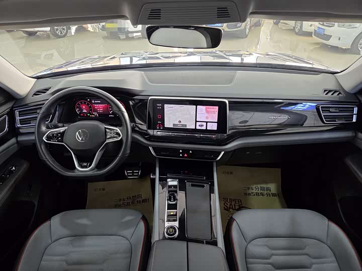 Фото 16 - Volkswagen Teramont X