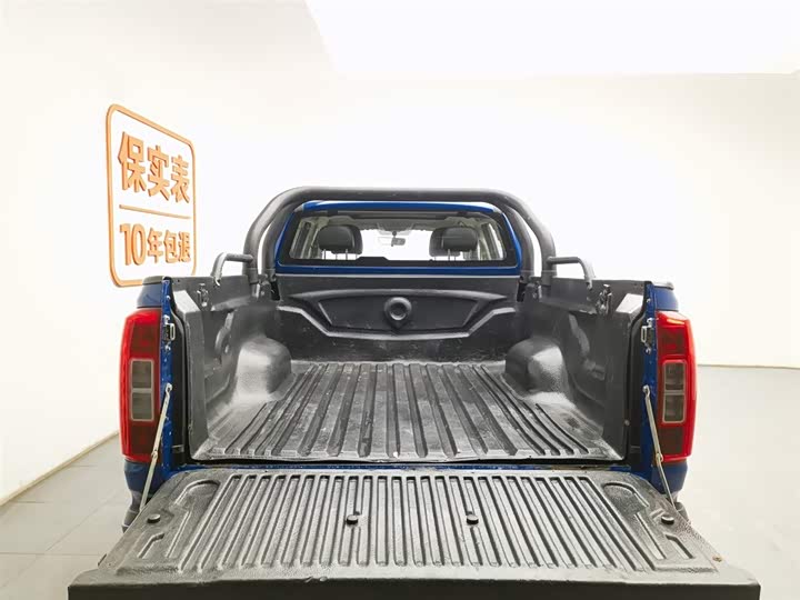 Фото 16 - Great Wall Pao