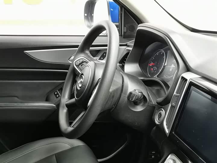 Фото 22 - Great Wall Pao