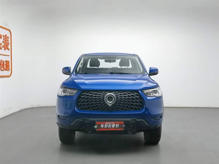 Фото 3 - Great Wall Pao