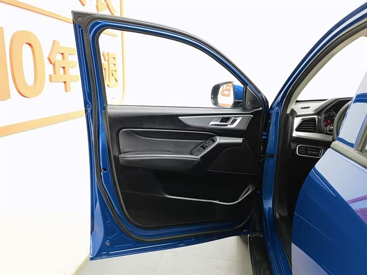 Фото 8 - Great Wall Pao