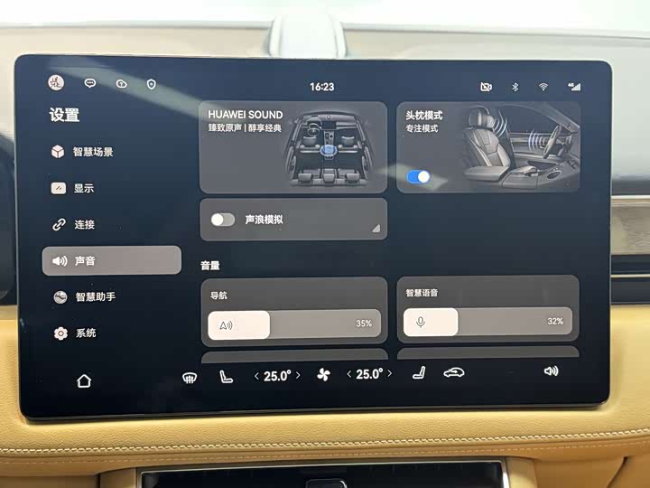 Фото 10 - Aito M5