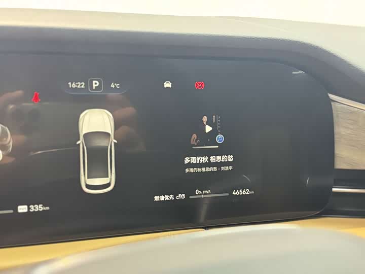 Фото 6 - Aito M5