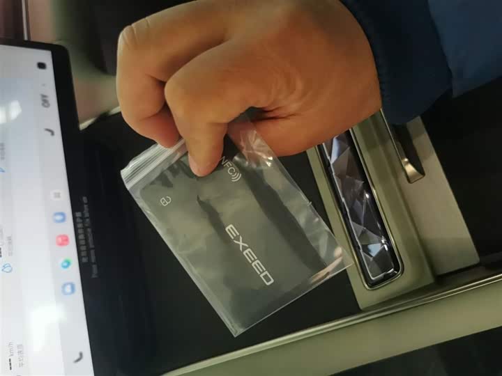 Фото 9 - Exeed Sterra ES