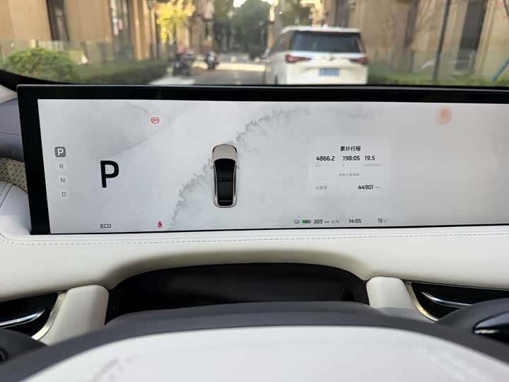 Фото 7 - IM motors LS7