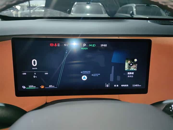 Фото 12 - Wey Lanshan