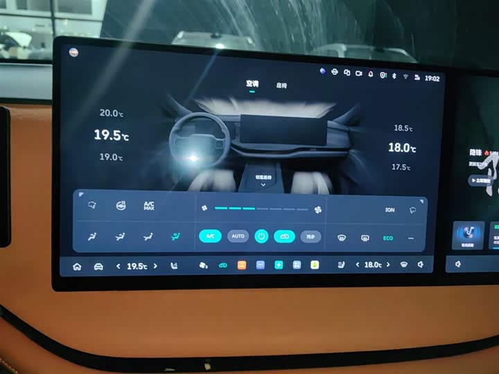 Фото 13 - Wey Lanshan