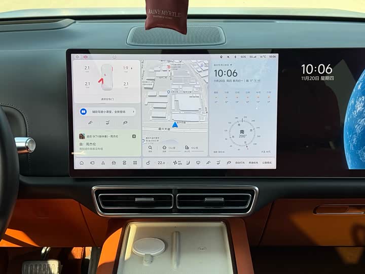 Фото 12 - LiXiang L8