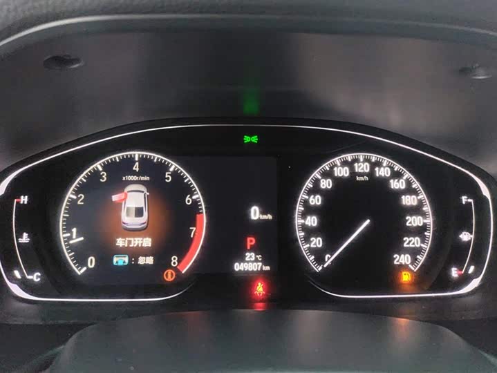 Фото 14 - Honda Accord