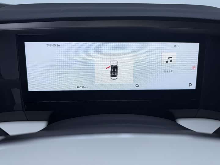 Фото 13 - Geely Galaxy L7