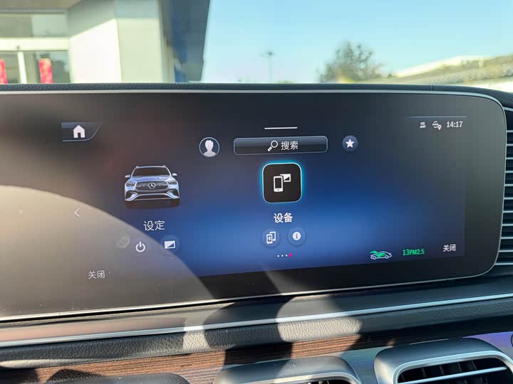 Фото 18 - Mercedes-Benz GLE-Class