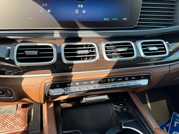 Фото 19 - Mercedes-Benz GLE-Class