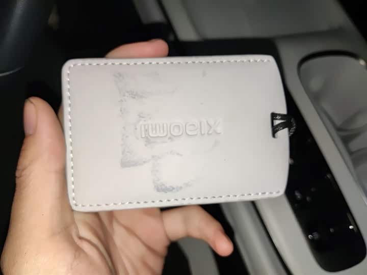 Фото 12 - Xiaomi SU7