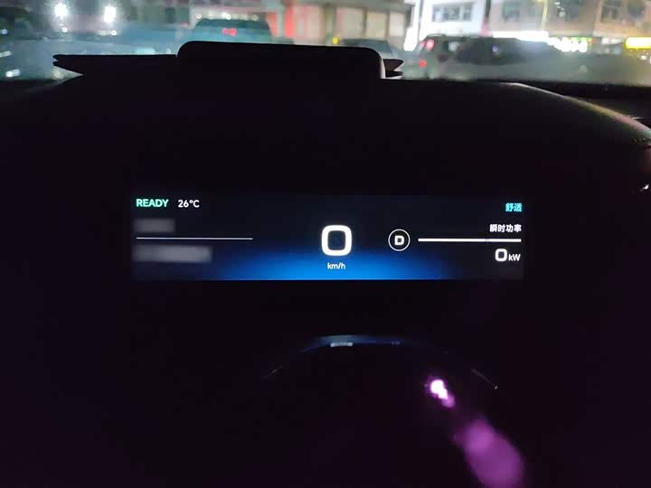 Фото 4 - Xiaomi SU7