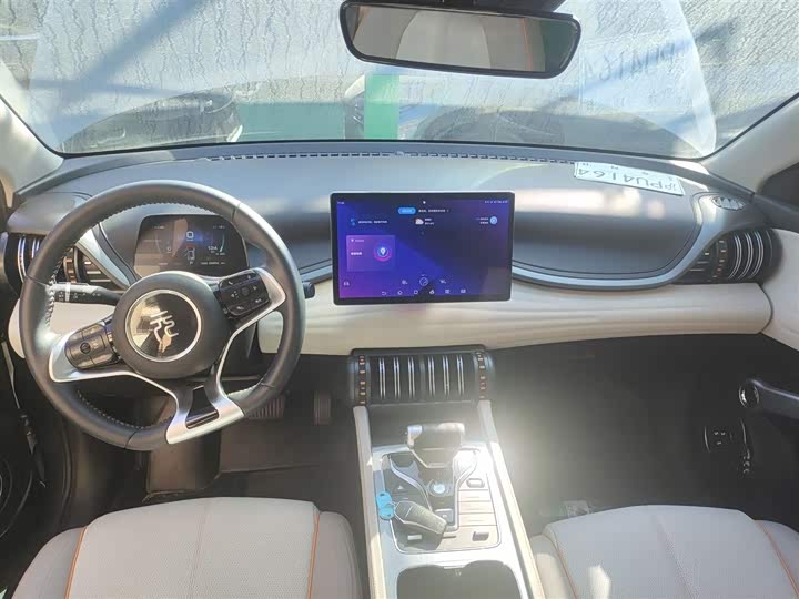 Фото 10 - BYD Yuan Plus