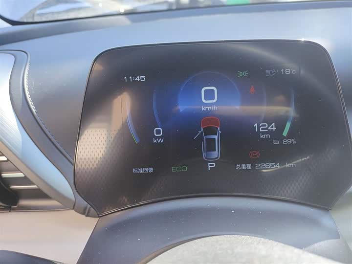 Фото 12 - BYD Yuan Plus