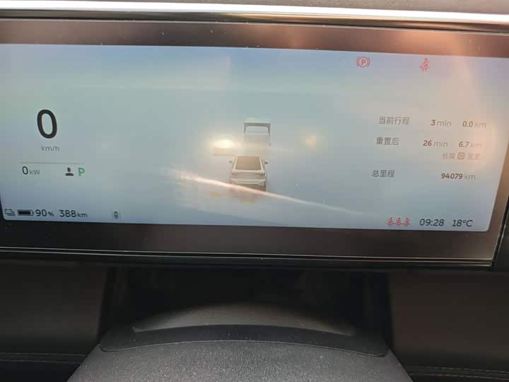 Фото 12 - Nio EC6