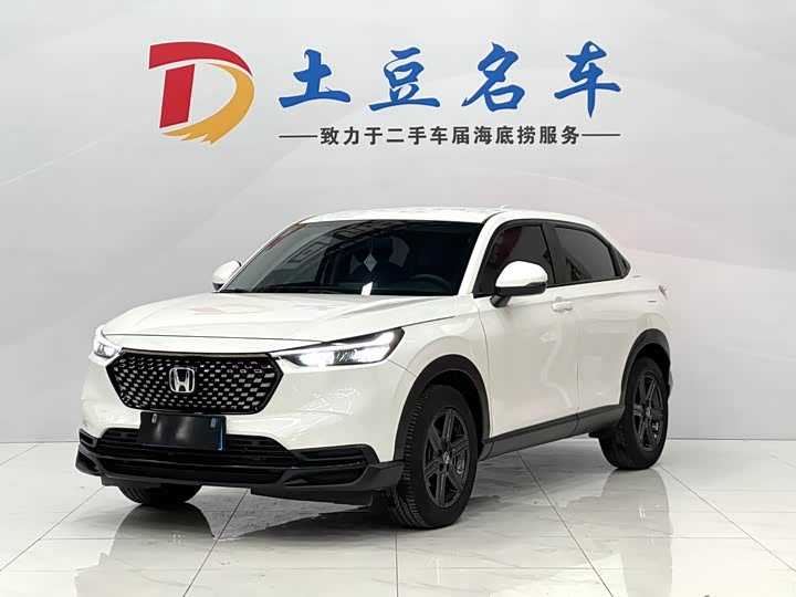 Фото 1 - Honda XR-V