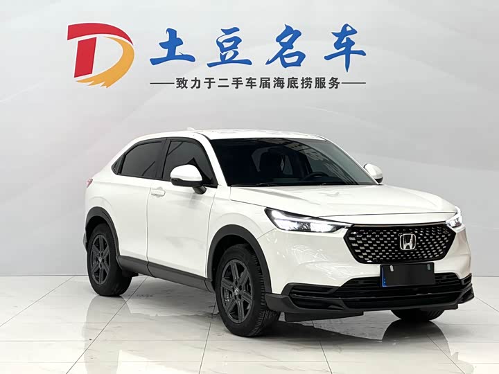 Фото 3 - Honda XR-V