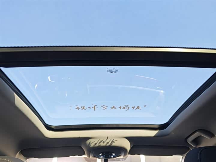 Фото 18 - Chery Tiggo 7