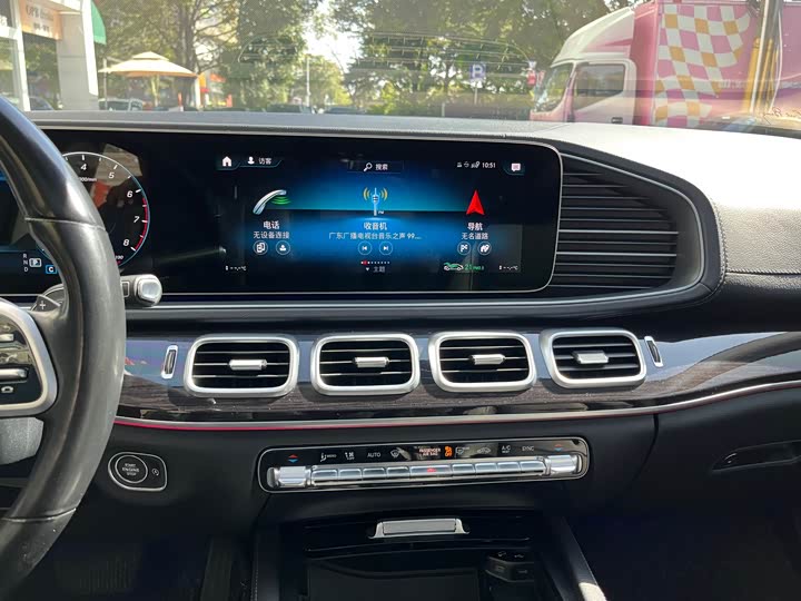 Фото 13 - Mercedes-Benz GLE-Class