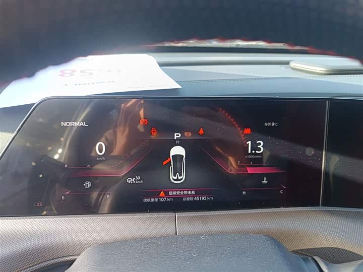 Фото 12 - Changan UNI-T