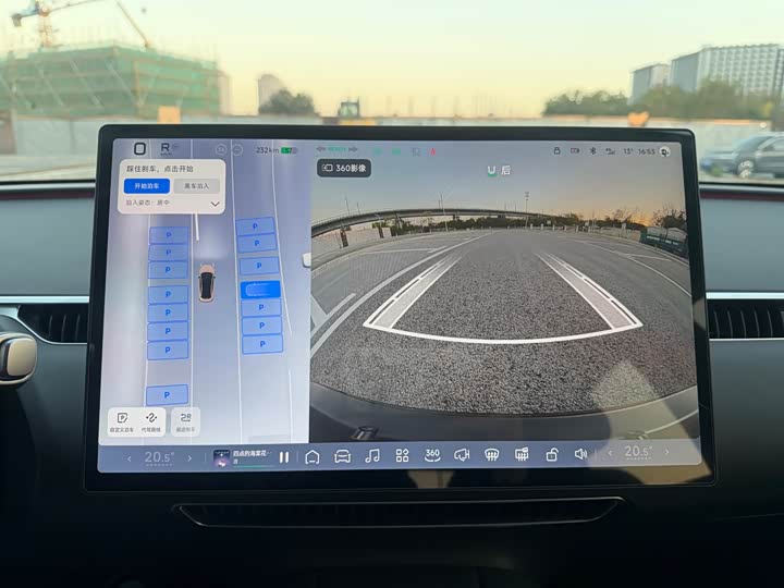 Фото 13 - XPeng Mona M03