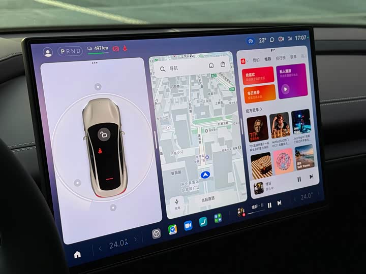 Фото 11 - Xiaomi SU7